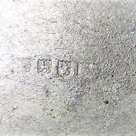 Antique 17th Century English Pewter Charger 16" Diameter