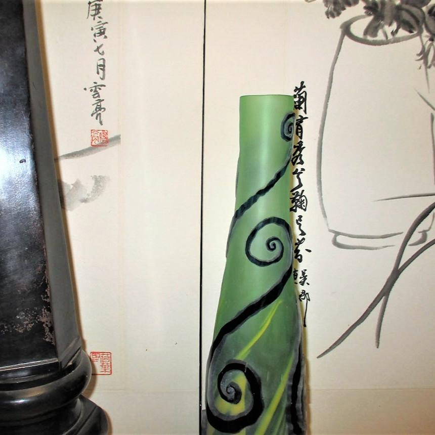 Cameo Art Glass Vase Internally Decorated Cross Lorraine