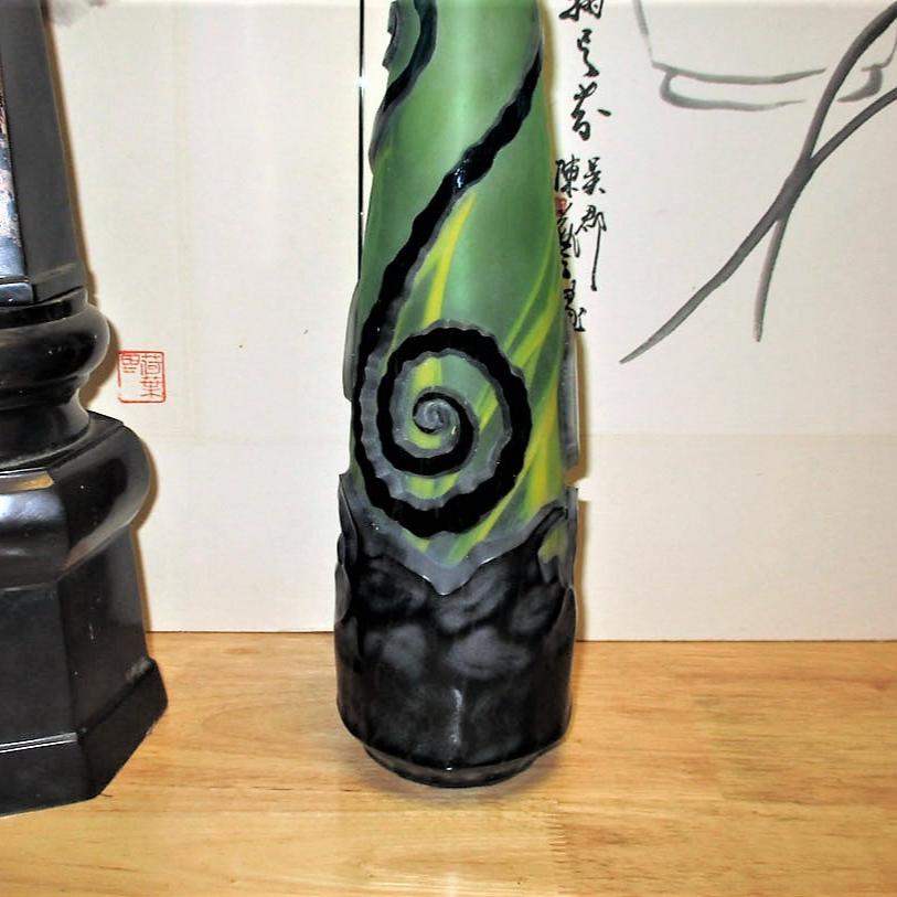 Cameo Art Glass Vase Internally Decorated Cross Lorraine