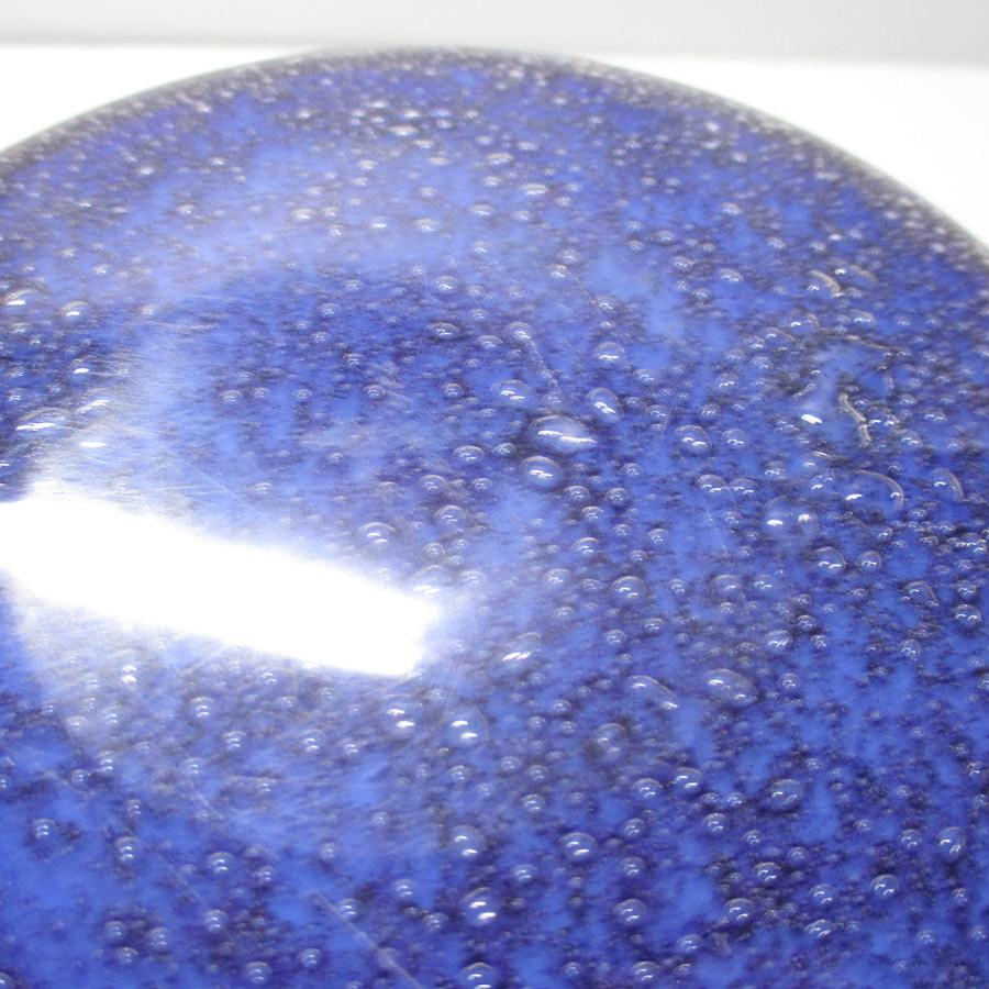 Ingeborg Lundin Orrefors Controlled Bubbles Blue Glass Bowl