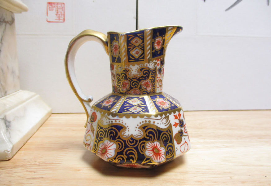 Signed Aynsley Imari Porcelain Creamer