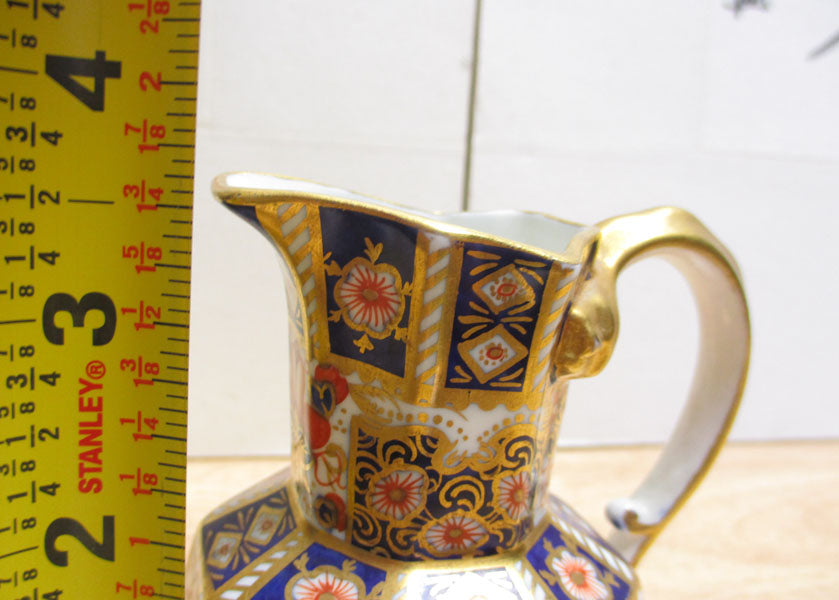Signed Aynsley Imari Porcelain Creamer