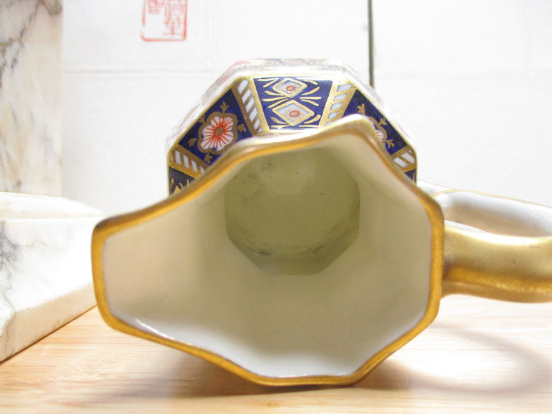 Signed Aynsley Imari Porcelain Creamer