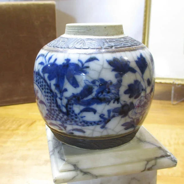Chinese Export Tea Caddy or Ginger Jar Blue and White Dragon