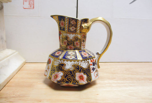 Signed Aynsley Imari Porcelain Creamer